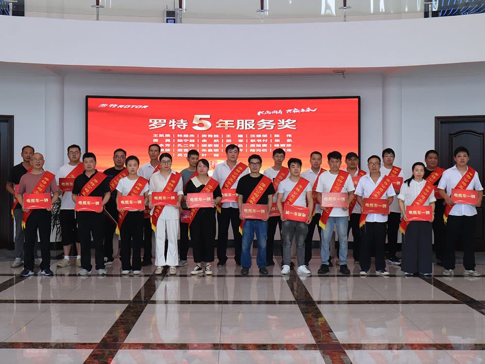 1759217495729985.jpg 勞特5年.JPG